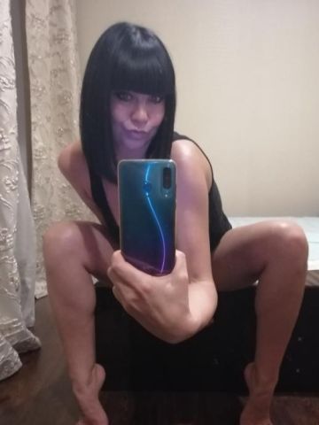 Зоя